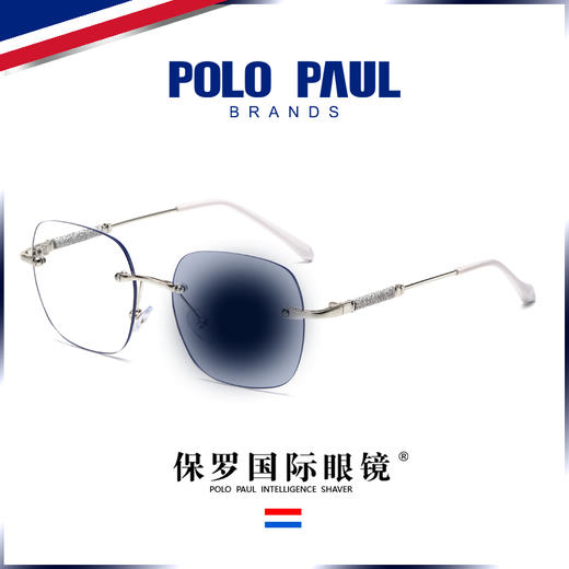 POLO PAUL 保罗暴龙款 变色功能性眼镜 平光镜/老花镜 商品图4
