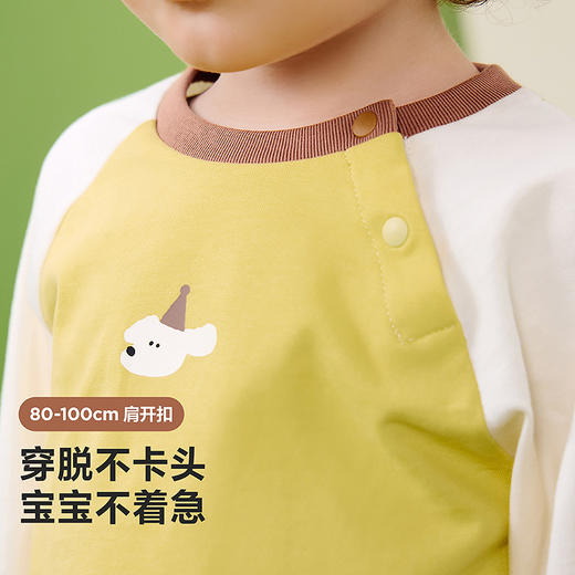 【糯米T】迷你巴拉男童女宝儿童长袖T恤春纯棉婴儿宝宝打底衫 商品图4