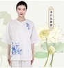 太极服装女新款洋气亚麻棉麻太极拳练功服女夏季太极服短袖 商品缩略图6