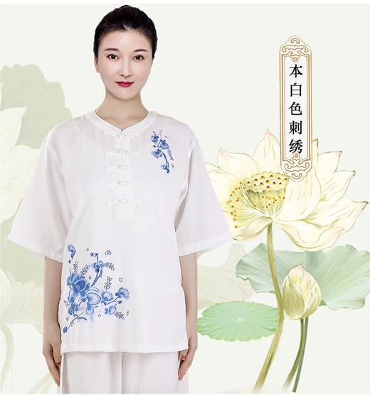 太极服装女新款洋气亚麻棉麻太极拳练功服女夏季太极服短袖 商品图6