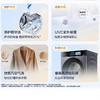 海尔（Haier）重磅新品天悦A7洗烘一体滚筒洗衣机 洗净比1.28 彩屏超薄纯平全嵌AI智能投放除菌 10KG 【25旗舰款】PBLEU78A7U1晶釉蓝洗烘一体 商品缩略图6