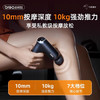 倍轻松（breo）筋膜枪7S深层肌肉按摩器肩颈腰背按摩仪便携迷你按摩枪家用全身放松专业级按摩仪筋膜母亲节礼物 /家用电器 /个护健康 /按摩器 商品缩略图1