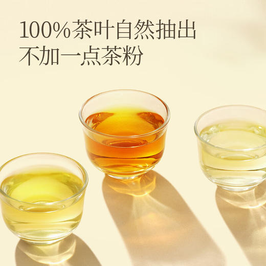东方树叶茶饮料500ml*15瓶整箱装批发0脂肪红茶绿茶茉莉花茶饮品 商品图5