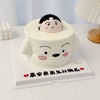 蜡笔小新与小白卡通蛋糕-低糖处理无添加 商品缩略图1