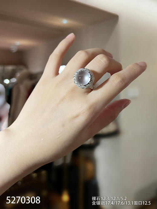 5270308，蛋面戒指。具体价格微信咨询 商品图4