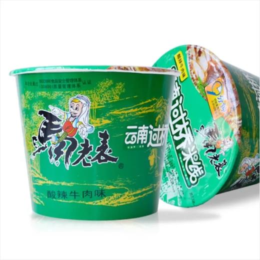 【超市】马老表酸辣牛肉过桥米线碗装120g 商品图0