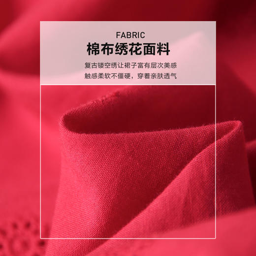 红色复古纯棉重工连衣裙女春季新款气质收腰显瘦长裙子 商品图4