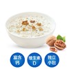 核桃高钙燕麦片700g高钙+高纤+维生素D改善饮食不规律加班熬夜营养补给 商品缩略图1