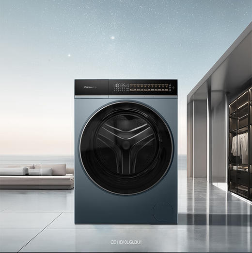 卡萨帝（Casarte）洗衣机 CE HB10LGLBU1 商品图7
