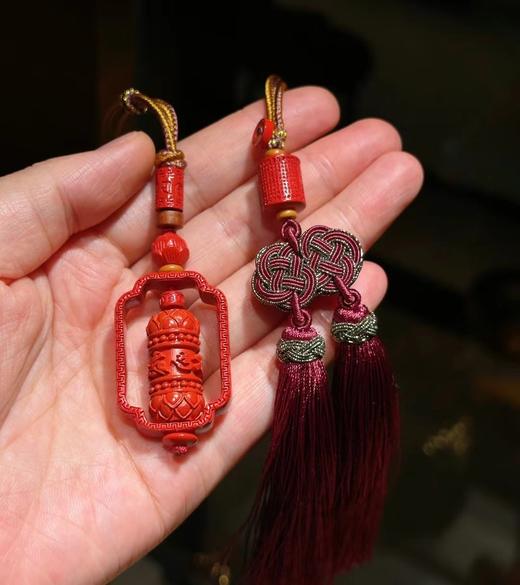 朱砂转筒挂件 商品图1