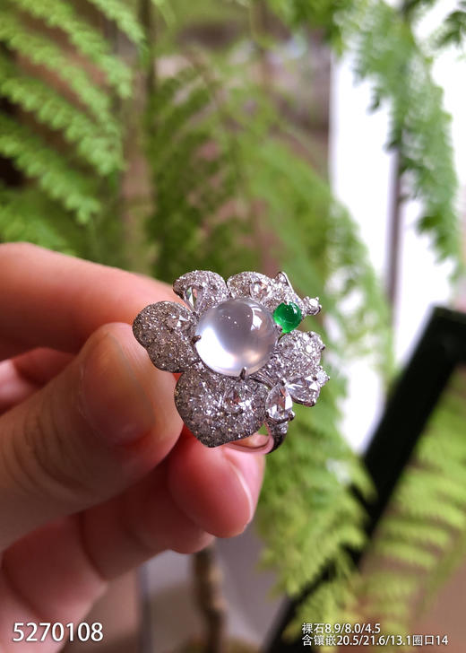 5270108，蛋面戒指。具体价格微信咨询 商品图0