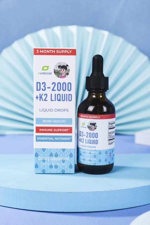 【香港仓发货 低致敏儿童专业维生素D+K1/K2滴剂】60ml 两个月剂量 每份含维生素D3 2000IU+ 120mcg维生素K2 专利MenoQ7®️和MK-4两种形式K2 甘油基底 引钙入骨 商品图1