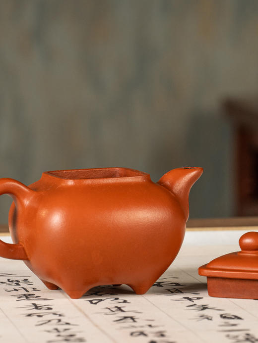 《朱泥四方传炉壶》曹安祥  传统工艺大师，中工美高级工艺美术师，紫砂艺术家 商品图1