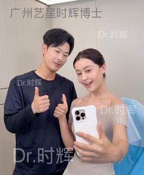 脸基础，选的院长就不基础❗ 30+微调出显贵高智脸✨