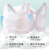 【薄不凸点】一阶段发育期女童中大童小学生运动背心儿童6-12岁轻薄款少女文胸 商品缩略图1