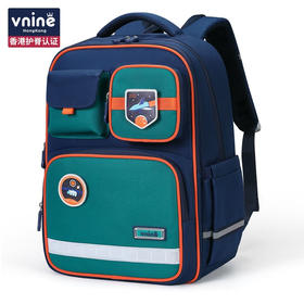 第九城 VAS63956 书包小学生大容量卡通撞色高颜值男孩儿童背包轻便减负女生双肩包 星空蓝