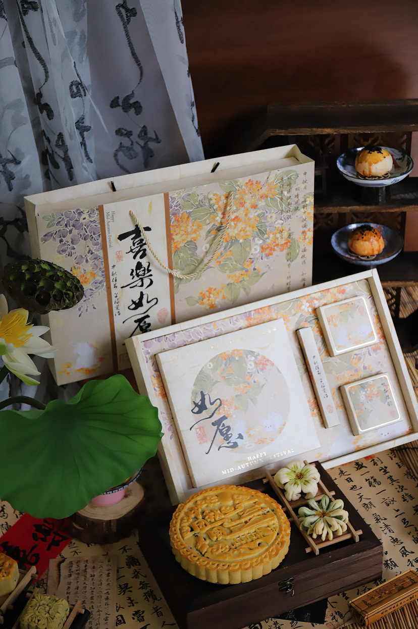 喜乐如意（含超大豪华低糖五仁内馅600克月饼＊1，花酥＊2）