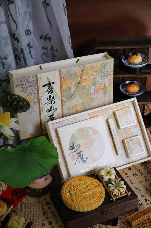 喜乐如意（含超大豪华低糖五仁内馅600克月饼＊1，花酥＊2） 商品图0