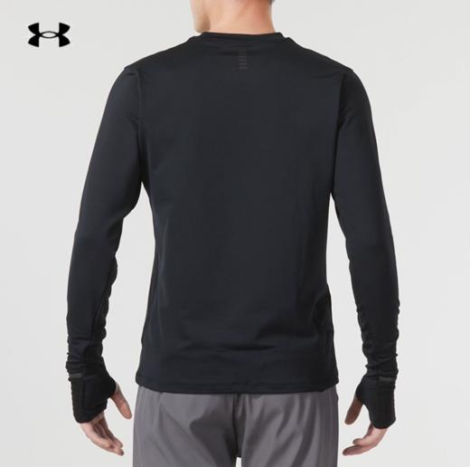 【12.21圣诞专享礼遇】
安德玛男士UA Qualifier Cold跑步训练运动长袖T恤1379304-001 商品图2