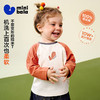 【糯米T】迷你巴拉男童女宝儿童长袖T恤春纯棉婴儿宝宝打底衫 商品缩略图0