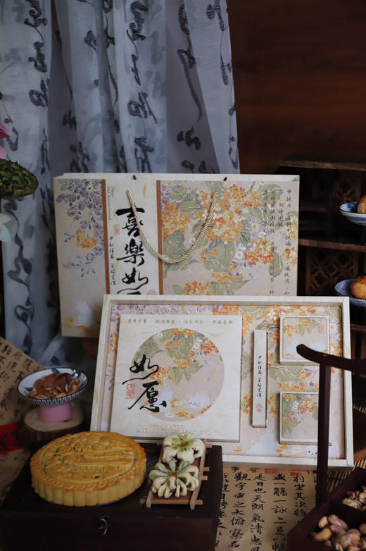 喜乐如意（含超大豪华低糖五仁内馅600克月饼＊1，花酥＊2） 商品图1