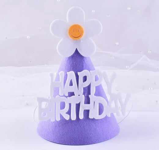 紫色花花生日帽 商品图0