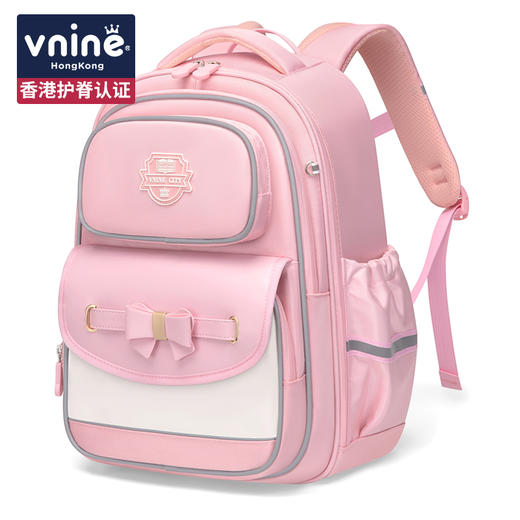 第九城 VDS63960 书包小学生1-6年级大容量护脊减负儿童书包2色可选 商品图6