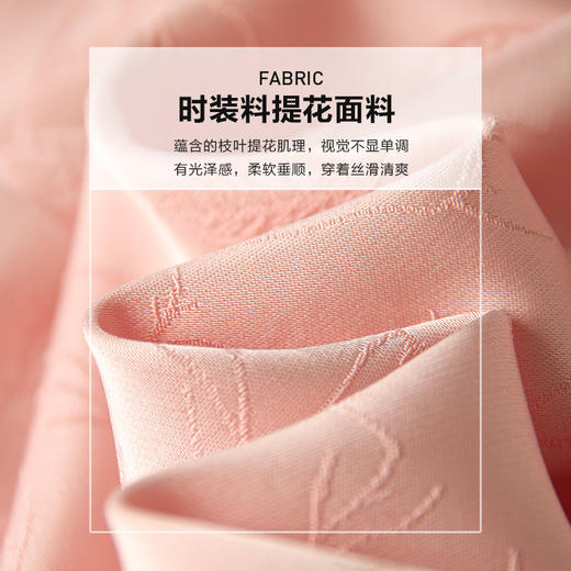 桔色新中式国风法式连衣裙女春季新款长裙收腰a字裙子 商品图4