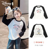 69.9元任选2件，单拍不发！【儿童鞋服丨迪士尼儿童长袖T恤】面料舒适亲肤，透气不闷汗，加入经典动画米奇形象，童趣时尚，宽松袖口，走线工整，多种选择，随意轻松搭配，拿捏各种场景 商品缩略图6