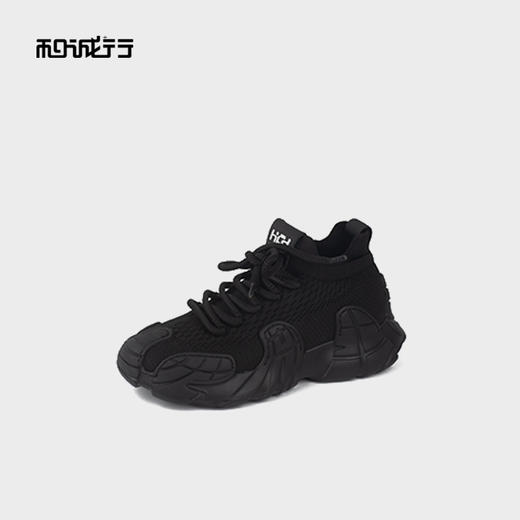 和诚行2025秋季新款时尚百搭男式休闲鞋1950091 商品图1