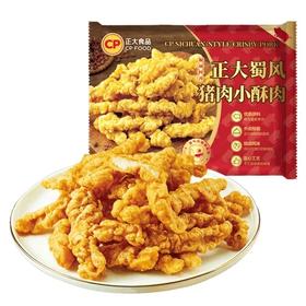 【超市】正大蜀风猪肉小酥肉400g