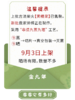 123 商品缩略图0