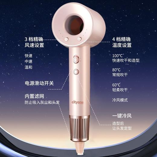 家用电吹风负离子等离子护发高速大功率高速吹风机速干 商品图4