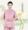 太极服装女新款洋气亚麻棉麻太极拳练功服女夏季太极服短袖 商品缩略图2