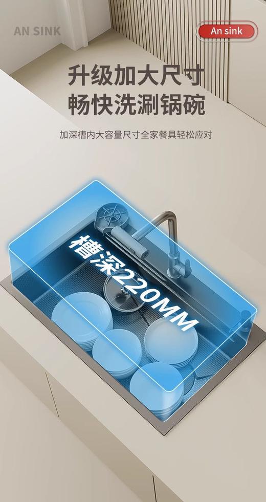 6062锦鲤枪灰色大单槽 75*45 商品图5