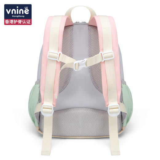 第九城（V.NINE）VAS72908 幼儿书包儿童春游研学小背包轻便户外出游包男女童幼儿包米粉色 商品图4