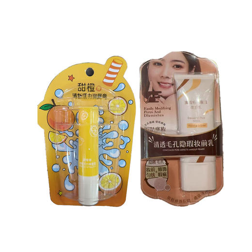 宜奈儿清新活力润唇膏（甜橙香）3g +黛略施清透毛孔隐瑕妆前乳30G 商品图0