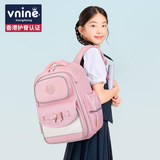 第九城 VDS63960 书包小学生1-6年级大容量护脊减负儿童书包2色可选 商品图7