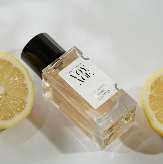 寻香之旅英式幽默香水清新柑橘木质中性香淡香持久留香学生香水50ml 商品图1