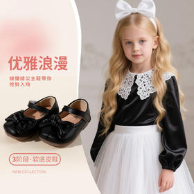 春秋童鞋宝宝鞋子女童魔术贴婴儿鞋舒适耐磨宝宝鞋