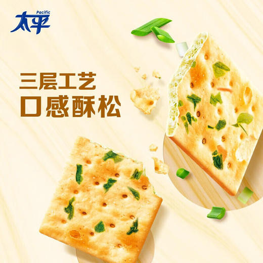 太平梳打(奶盐+香葱)100G*4包 商品图3
