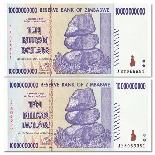 赚他一百亿！100亿钞票精美相框摆件！ 商品图1