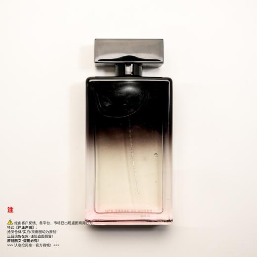 Narciso rodriguez纳西素 恒久女士浓香水 商品图1