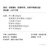 沃隆 1.07kg沃家福礼 坚果礼盒办公室休闲零食坚果炒货节日送礼 商品缩略图4