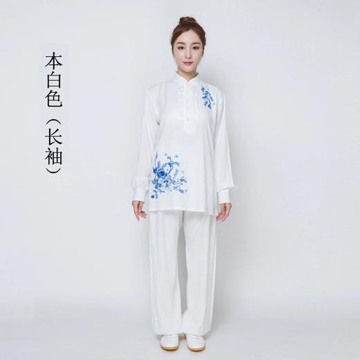 太极服装女新款洋气亚麻棉麻太极拳练功服女夏季太极服短袖 商品图9