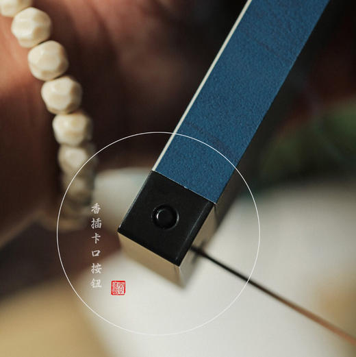 【青山特惠】 禅意生活 芽庄沉香线香 20g  盒口自带香插口 商品图7