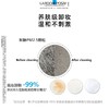 【理肤泉】B1F理肤泉温泉净颜卸妆液400ml×1支 商品缩略图2