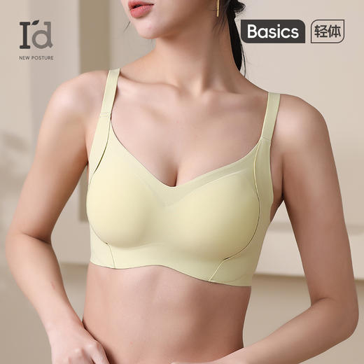 I’d爱帝软支撑一体杯文胸提拉聚拢光面无痕内衣 商品图0
