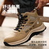 蓝鸥盾高帮劳保鞋防砸防刺穿卡其色欧标钢包头凯夫拉底橡胶底耐磨抗造防滑 商品缩略图6