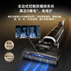 追觅全新正品H20 Ultra Mix躺平洗地机无线家用除菌手持吸尘器洗拖一体拖地机自动清洗烘干 H20 Ultra Mix【躺平+割毛+多合一】 商品缩略图2